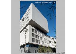 首都圖書館北京市方志館